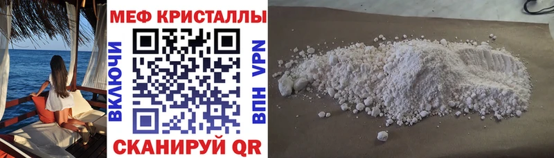 Виды наркотиков купить Сясьстрой APVP Каннабис Псилоцибиновые грибы ГАШИШ Мефедрон