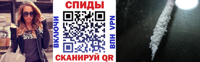 как найти закладки Сясьстрой Амфетамин 98%
