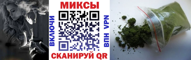 МЕГА ссылка  Сясьстрой  БУТИРАТ бутик  цены наркотик 