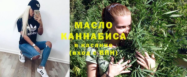 меф Киренск