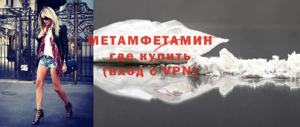 меф Киренск