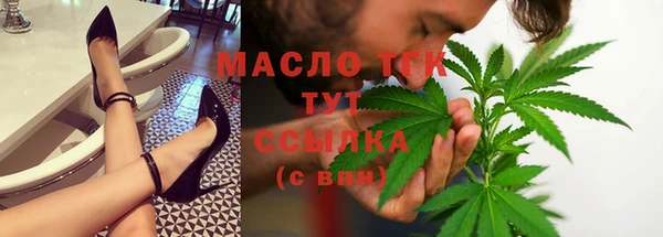 меф Киренск