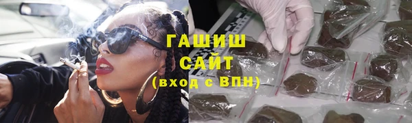 меф Киренск