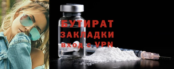меф Киренск