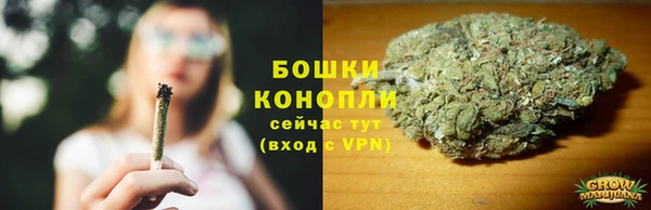 меф Киренск