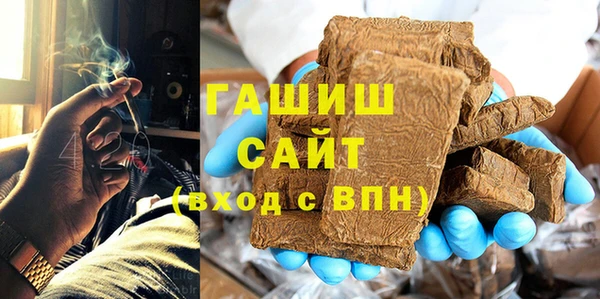 каннабис Кинешма