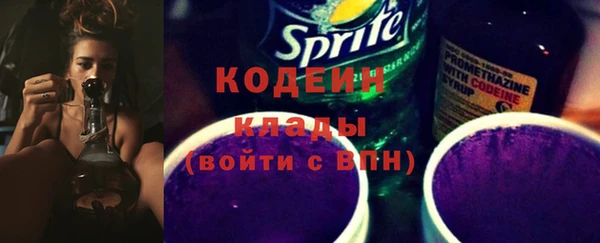 меф Киренск