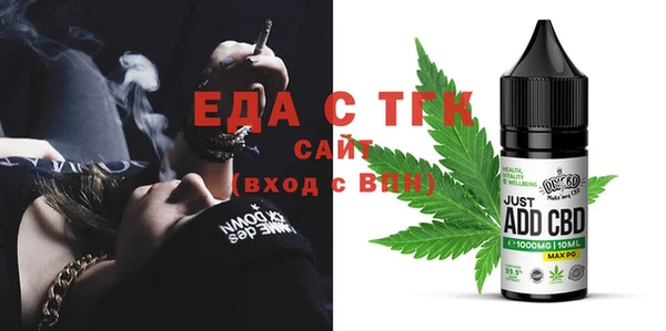 меф Киренск