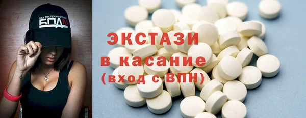 меф Киренск