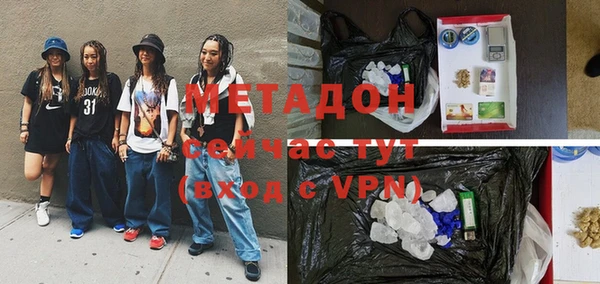меф Киренск