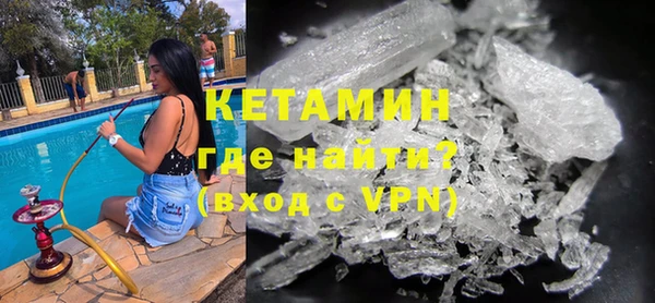 каннабис Кинешма