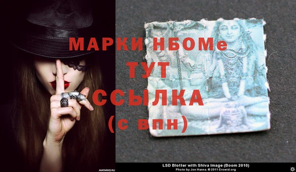spice Покров