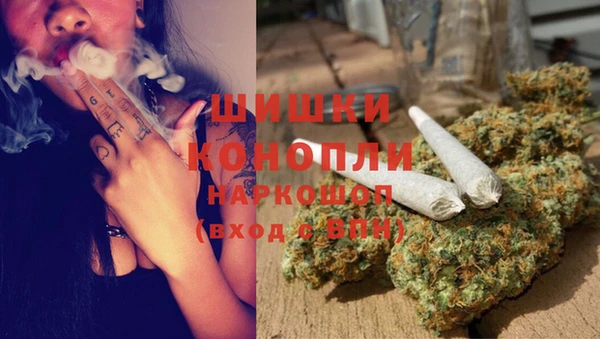 каннабис Кинешма