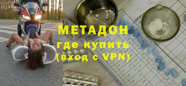 меф Киренск