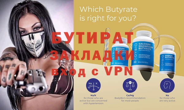 индика Киреевск