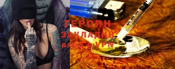 меф Киренск