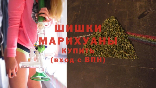каннабис Кинешма