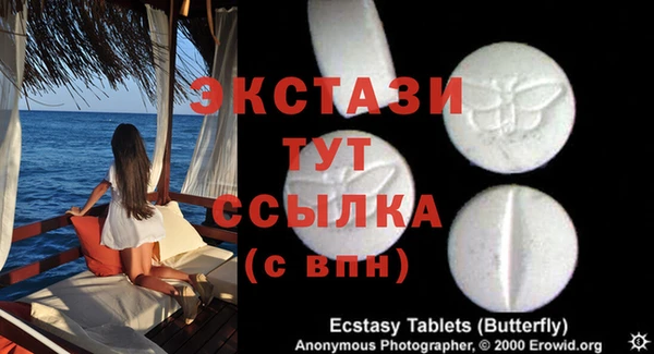 СК Покачи
