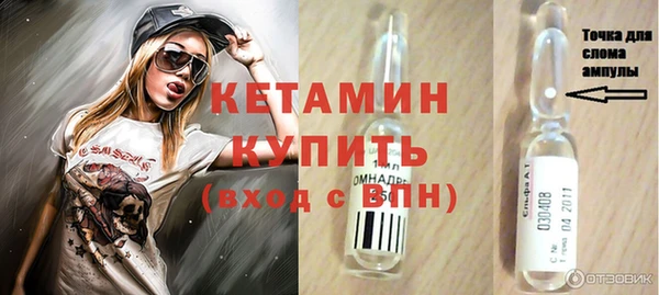 каннабис Кинешма