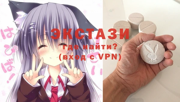 каннабис Кинешма