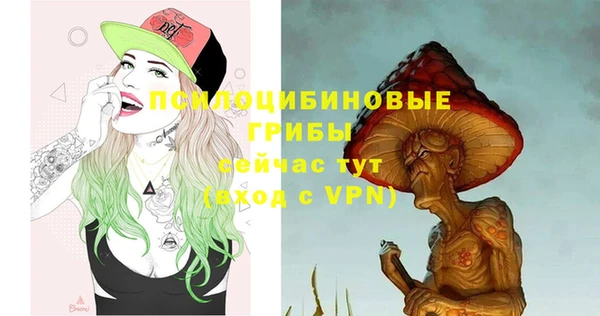 меф Киренск
