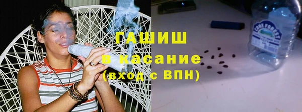каннабис Кинешма