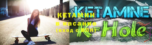 каннабис Кинешма