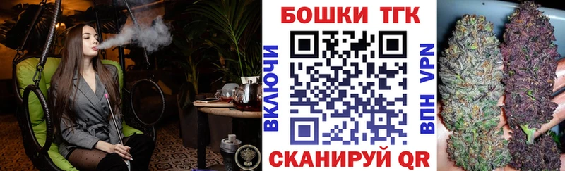 где купить   Сясьстрой  Канабис Amnesia 